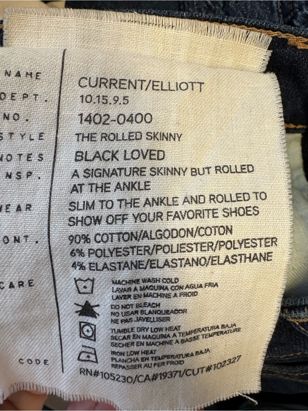 Current/Elliot Jeans - Picture 4 of 4